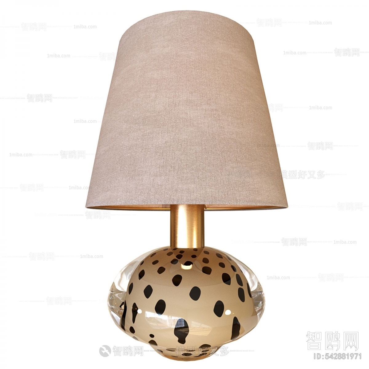 Modern Table Lamp