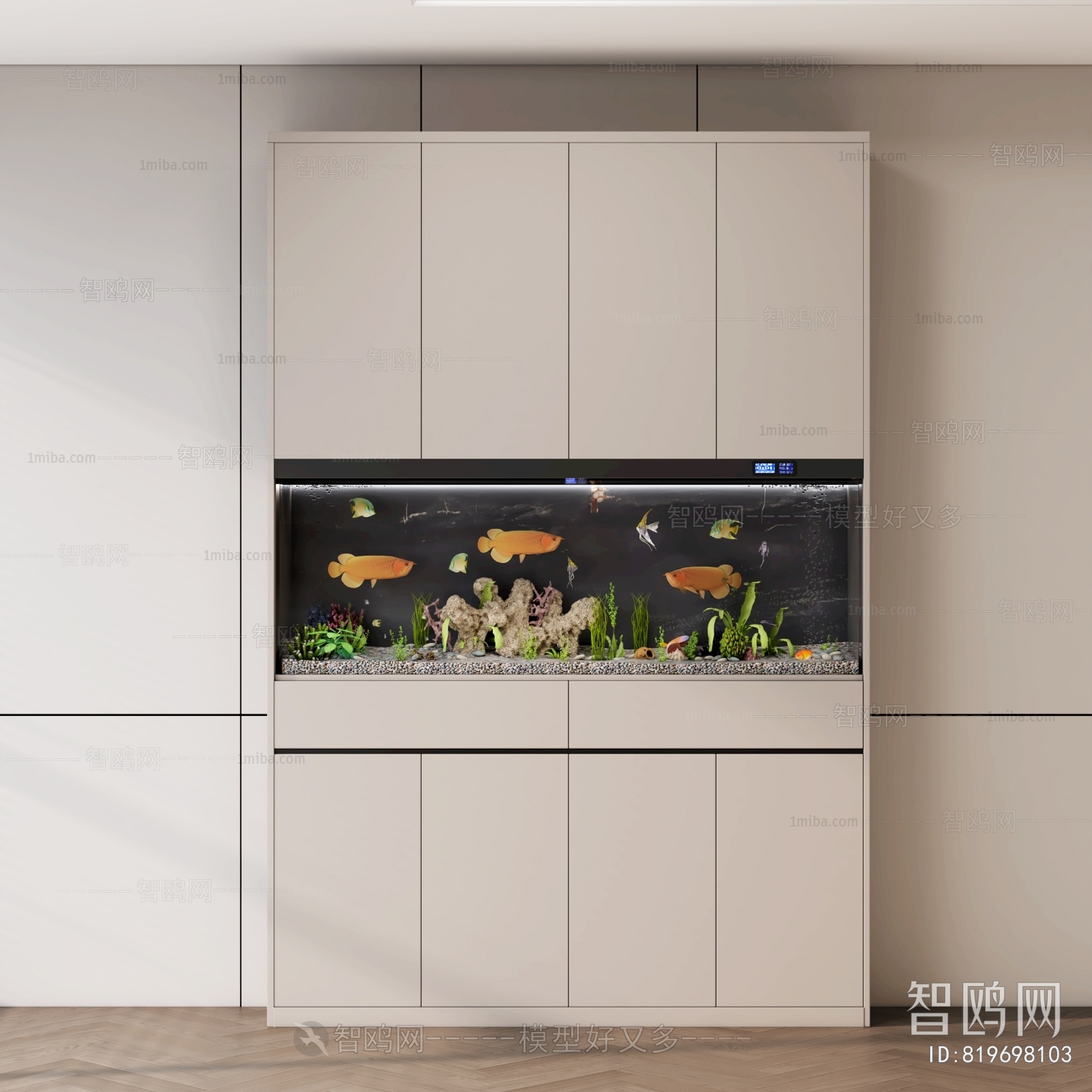 Modern Fish Tank