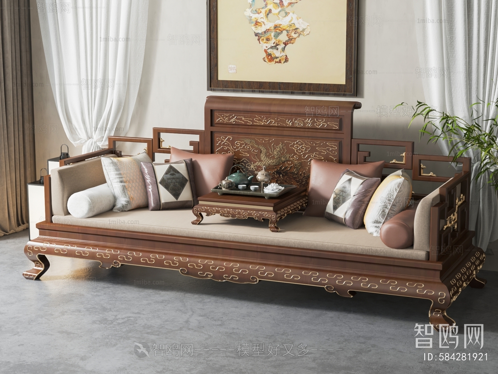Chinese Style Arhat Bed