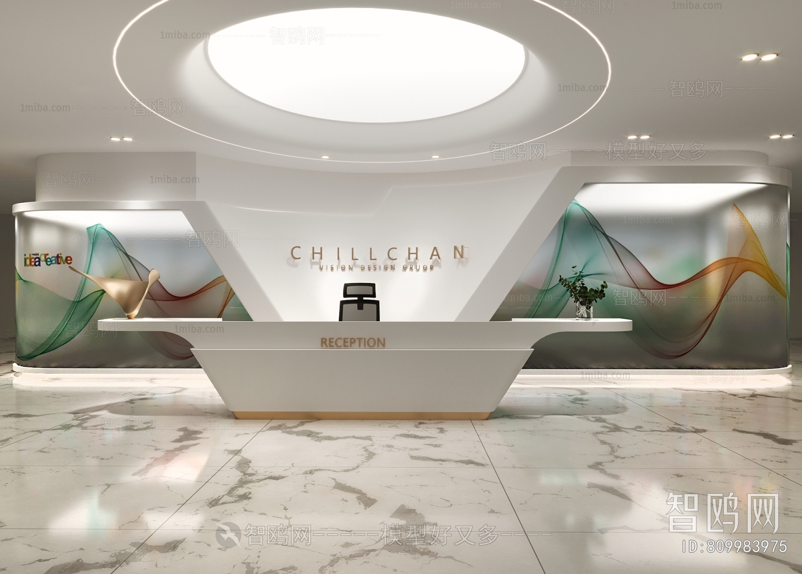 Modern Office Reception Desk