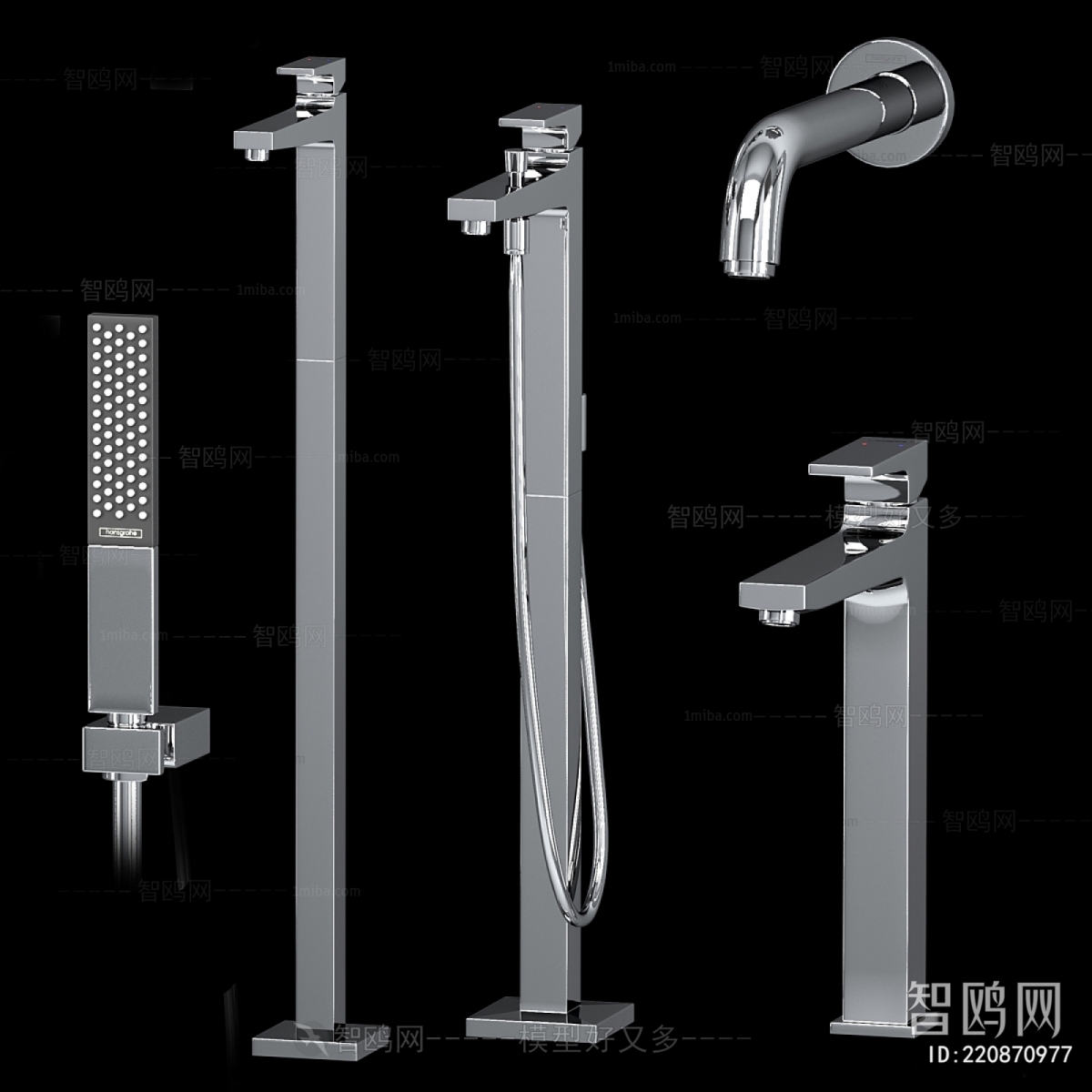 Modern Faucet/Shower