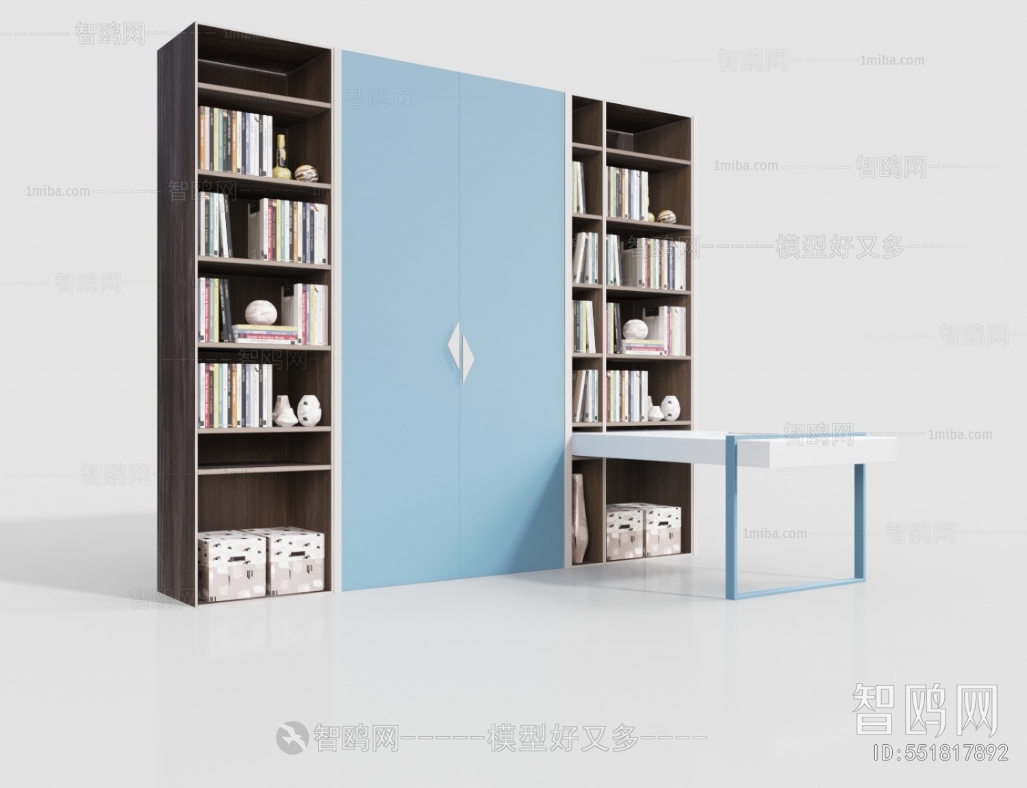 Modern Bookcase