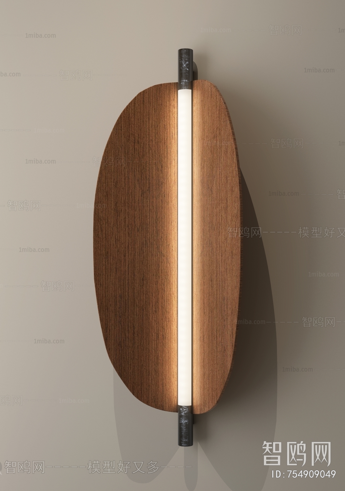 Modern Wall Lamp