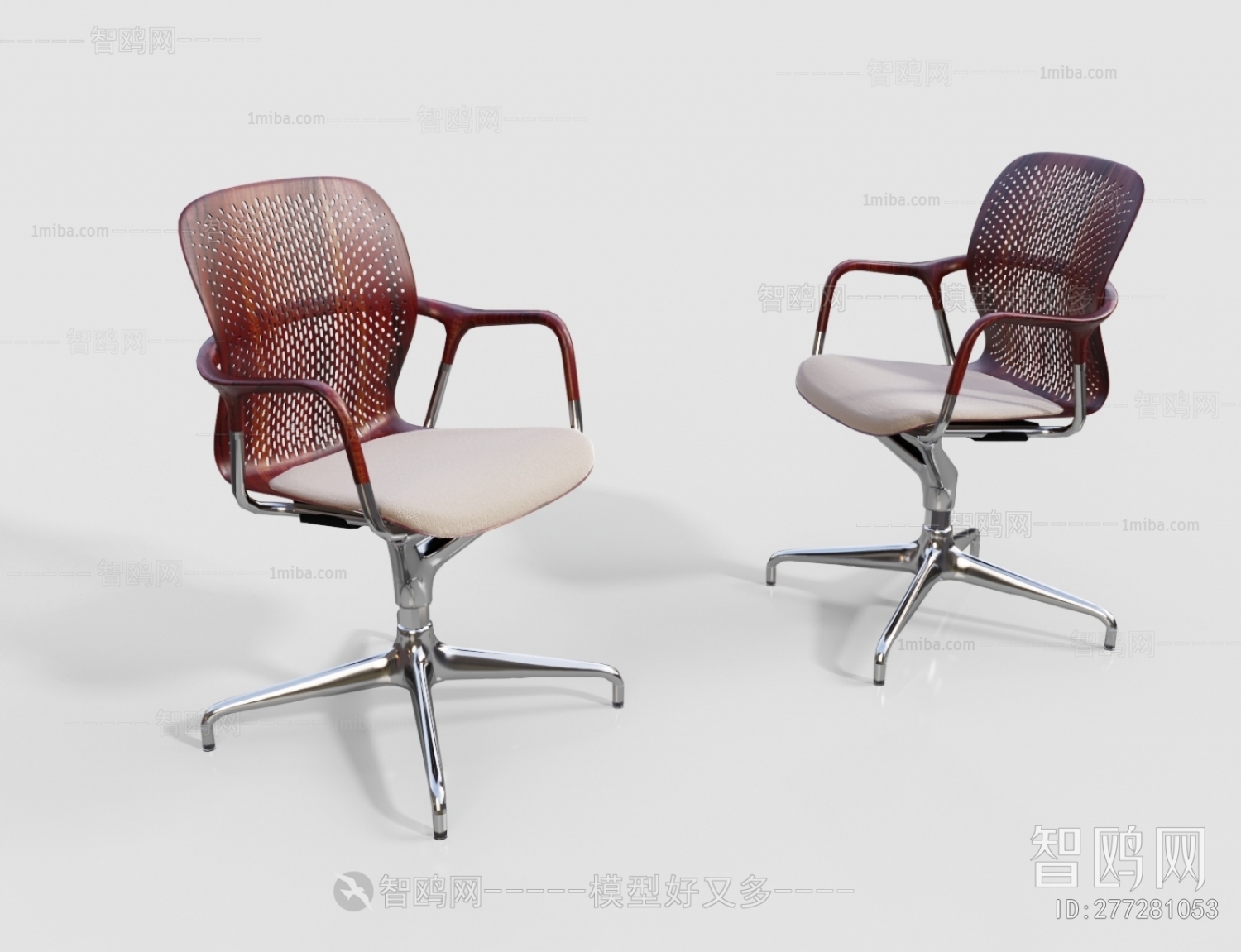 Modern Office Chair