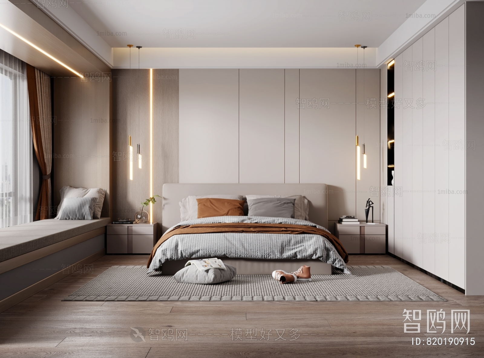 Modern Bedroom