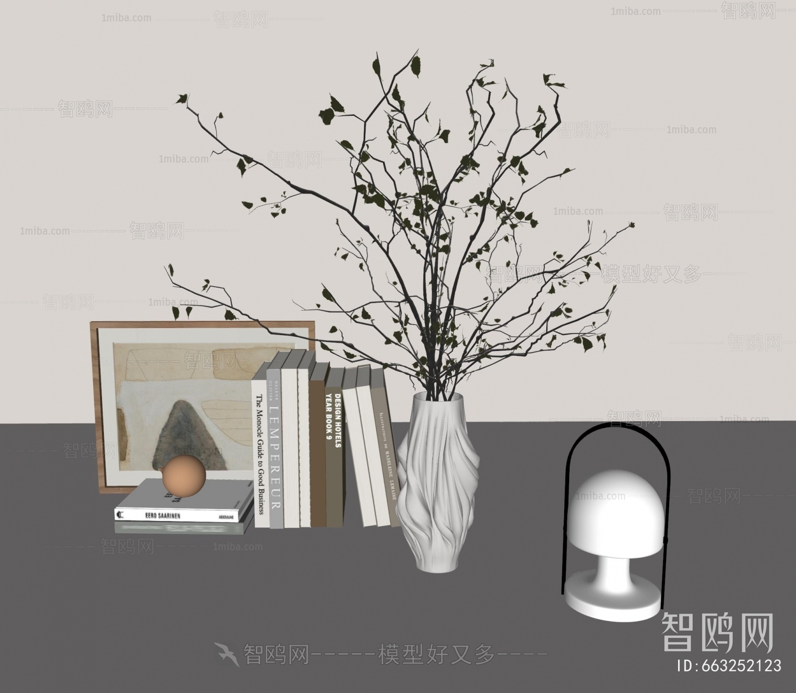 Modern Decorative Set