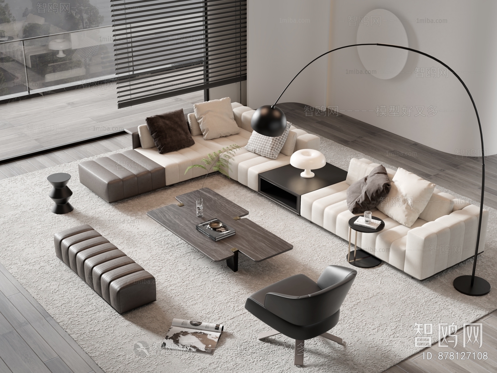 Modern Sofa Combination