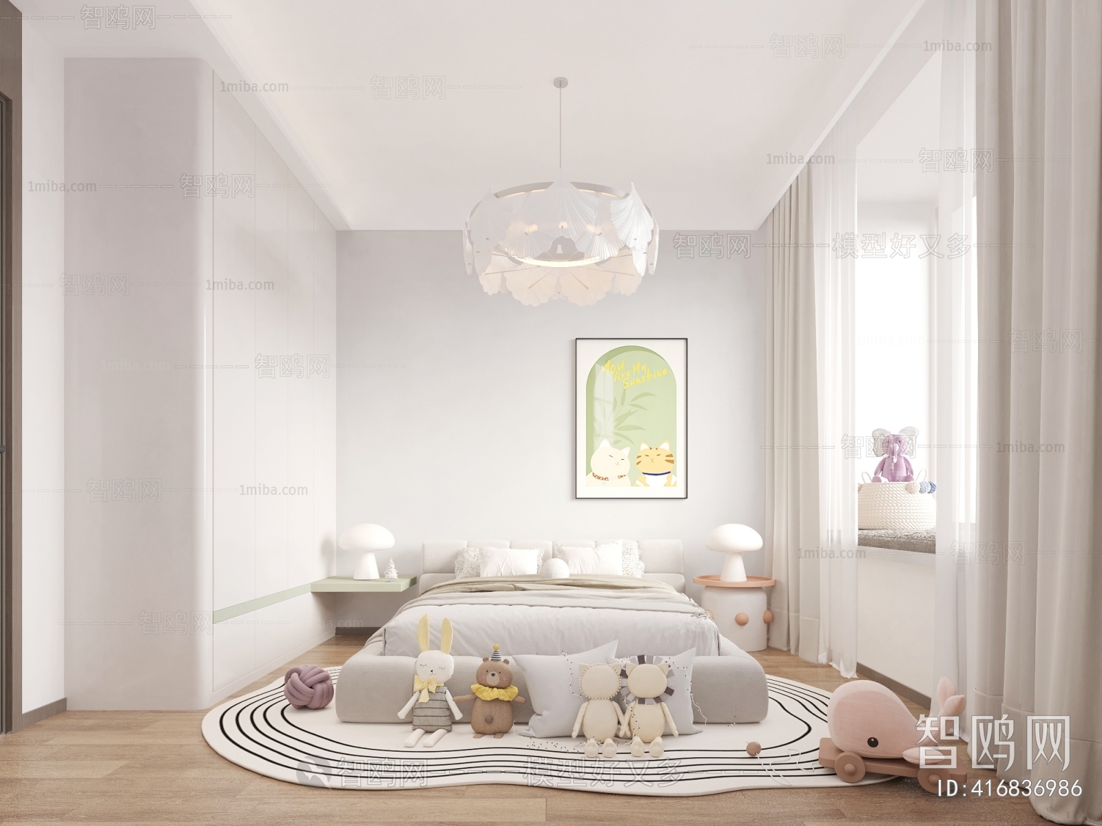 Modern Girl's Room Daughter's Room