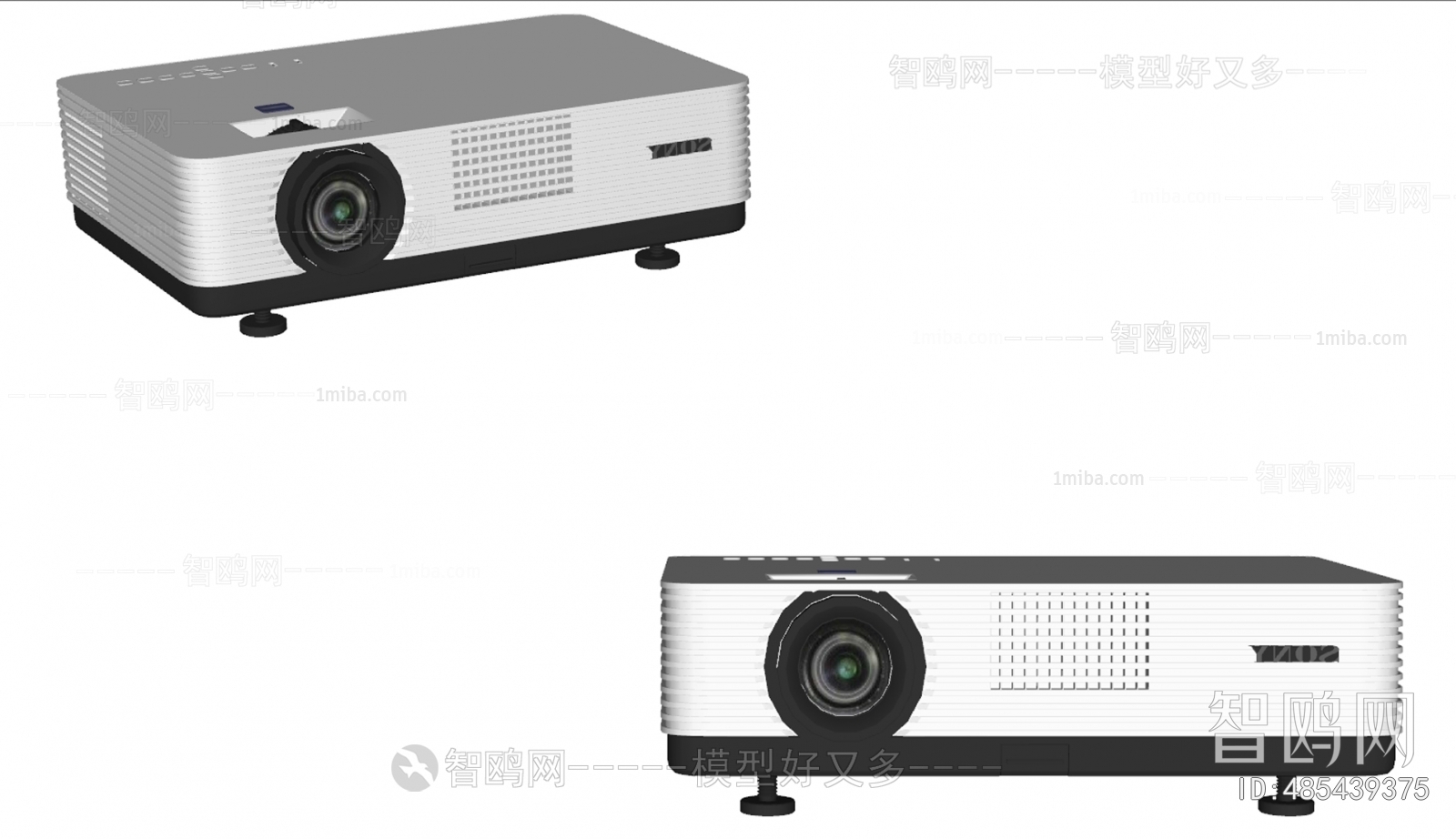 Modern Projector