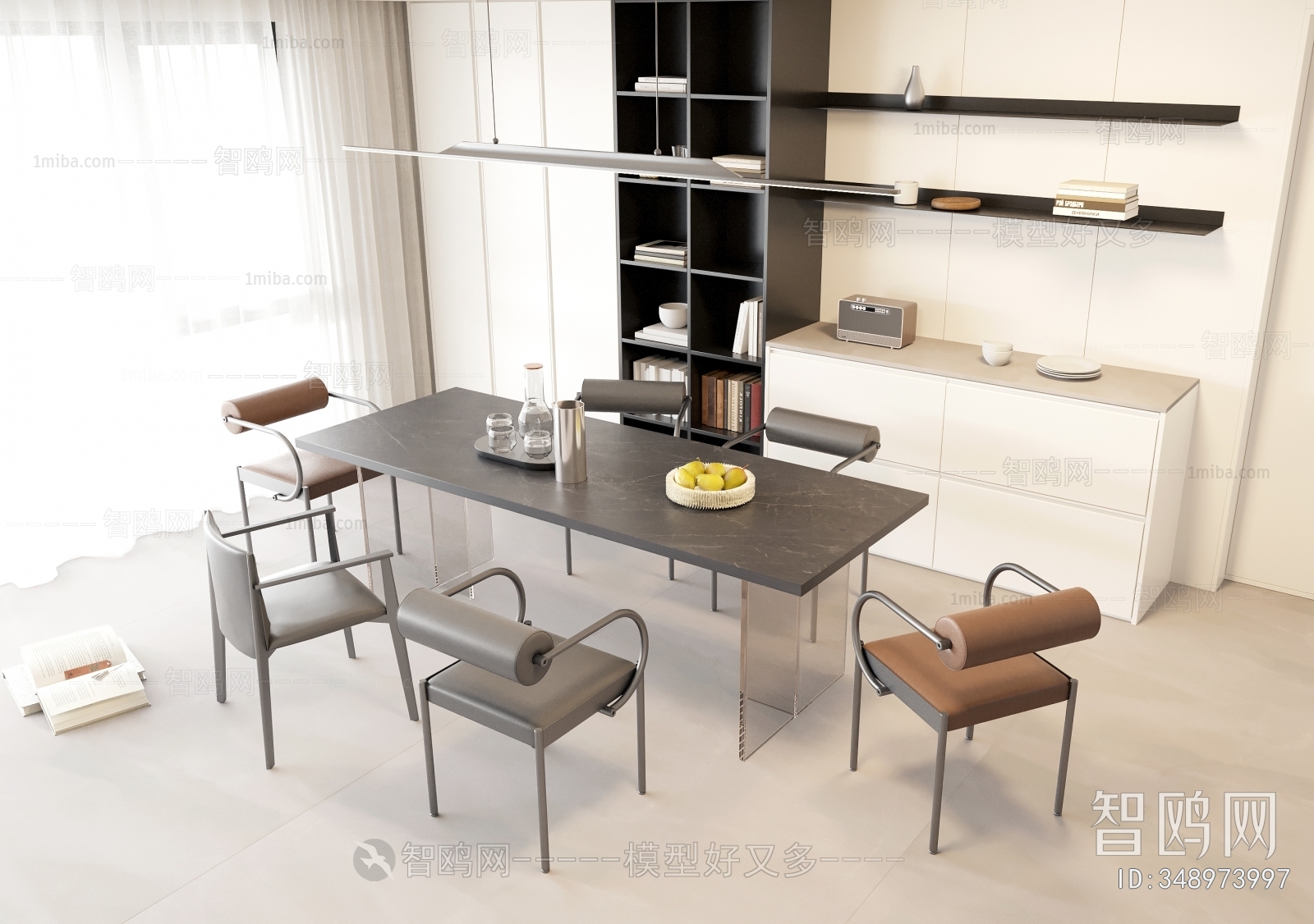 Modern Dining Table And Chairs