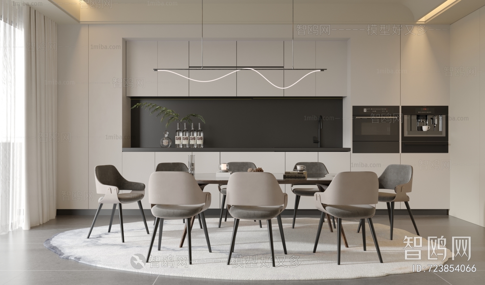 Modern Dining Room