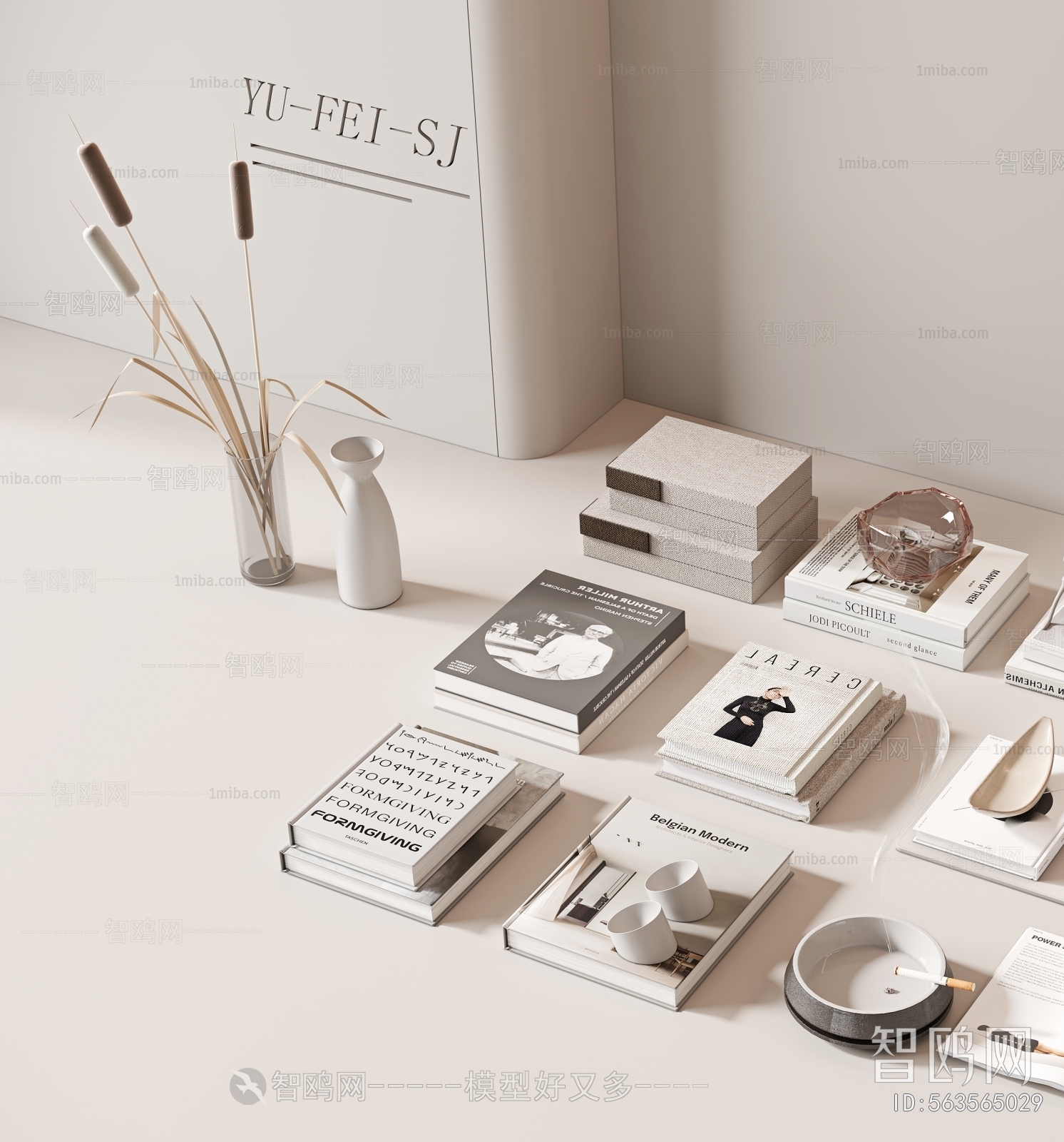 Modern Decorative Set