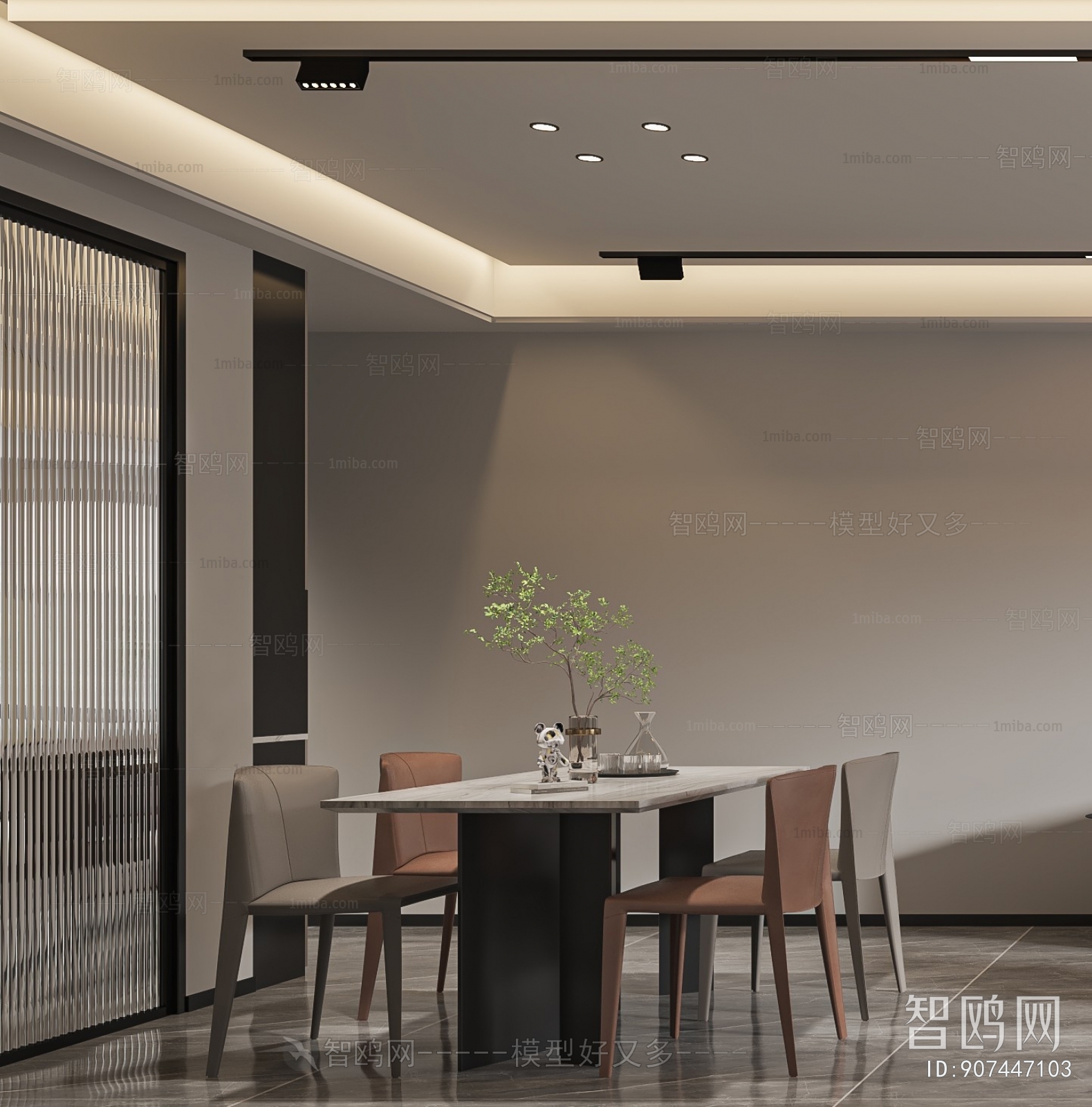 Modern Dining Room