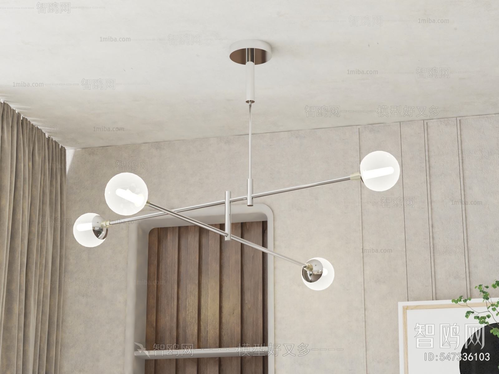 Modern Long Chandelier