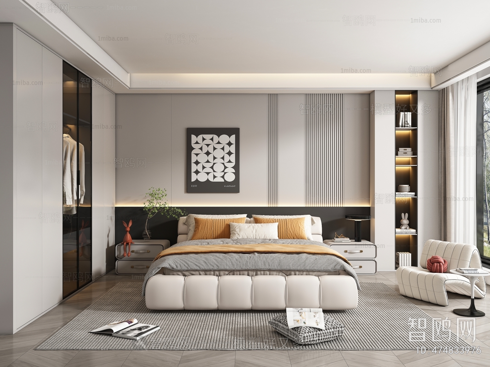 Modern Bedroom