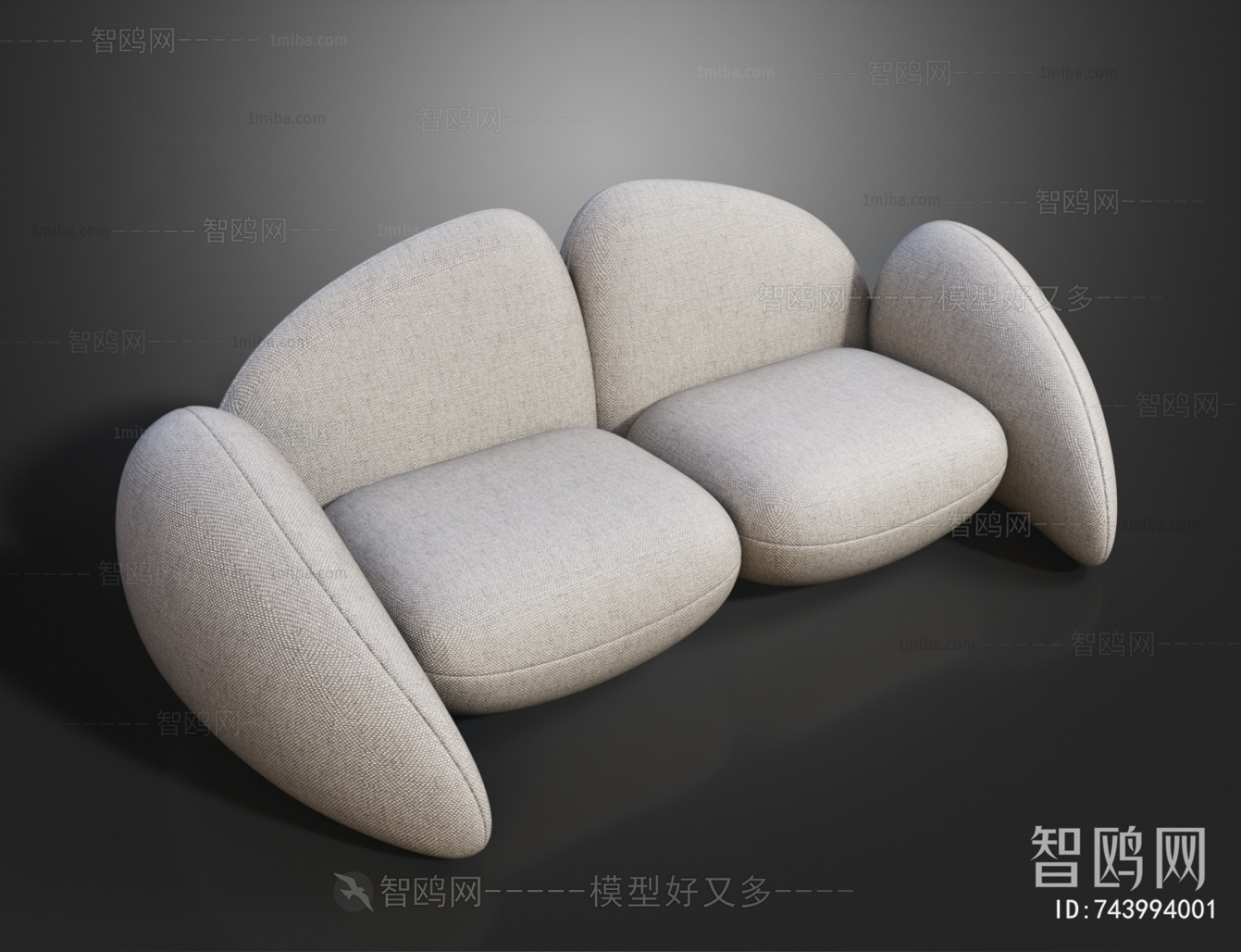 Modern A Sofa For Two