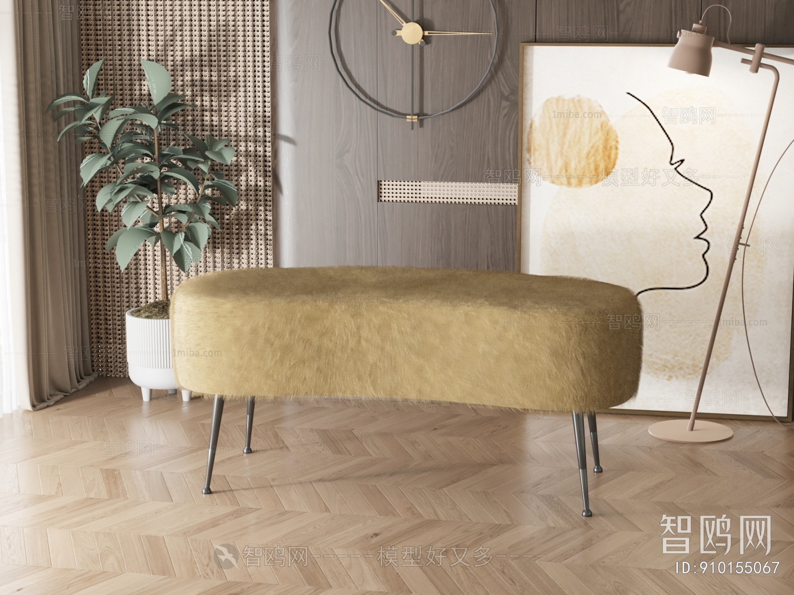 Nordic Style Sofa Stool