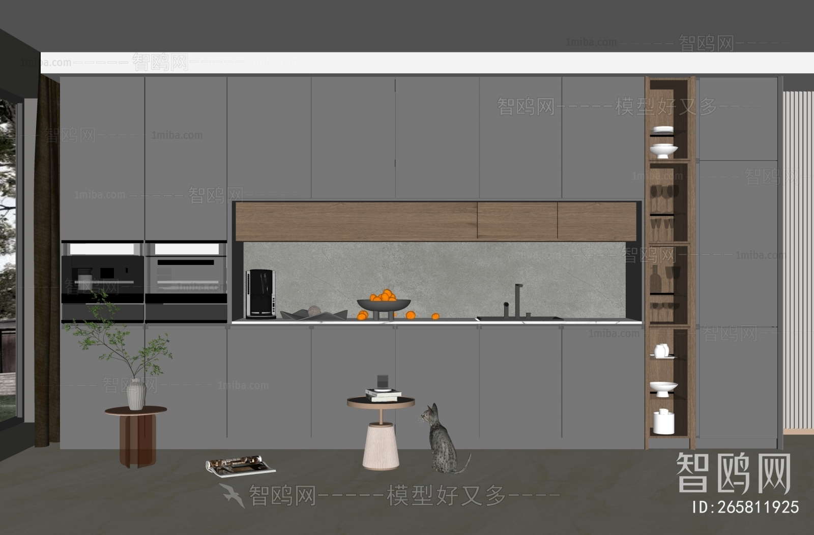 Modern Kitchen Cabinet