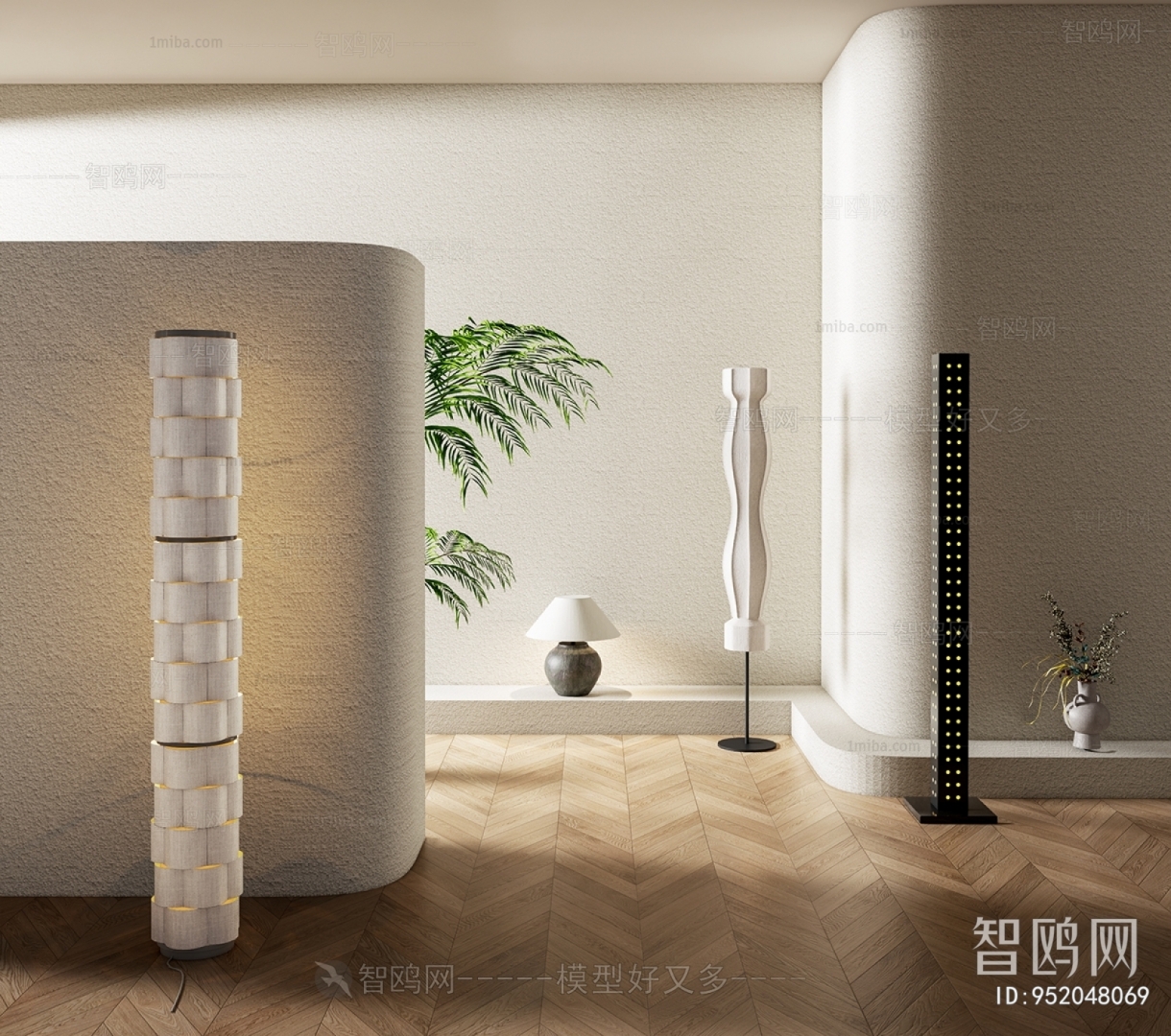 Modern Floor Lamp