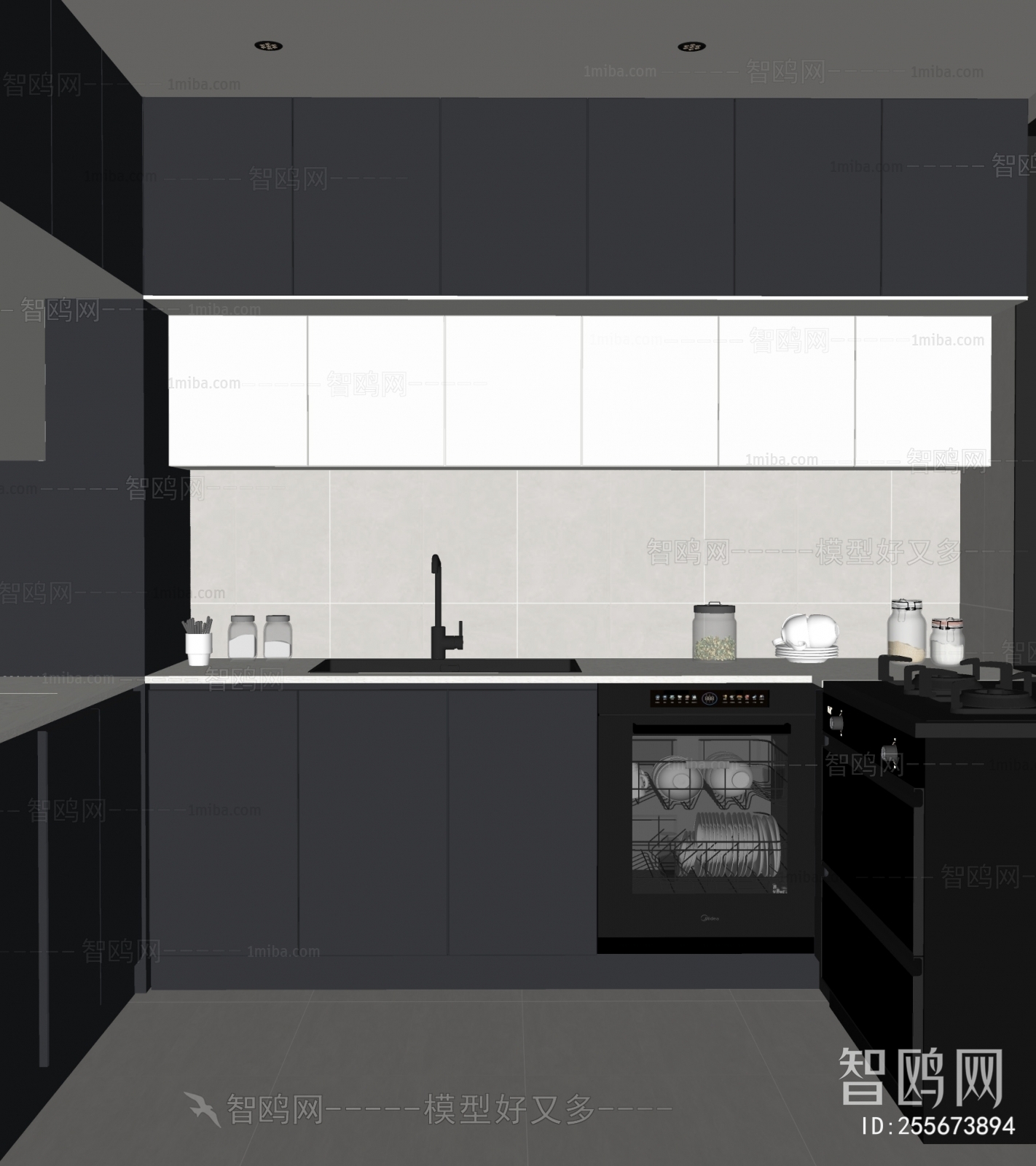 Modern The Kitchen