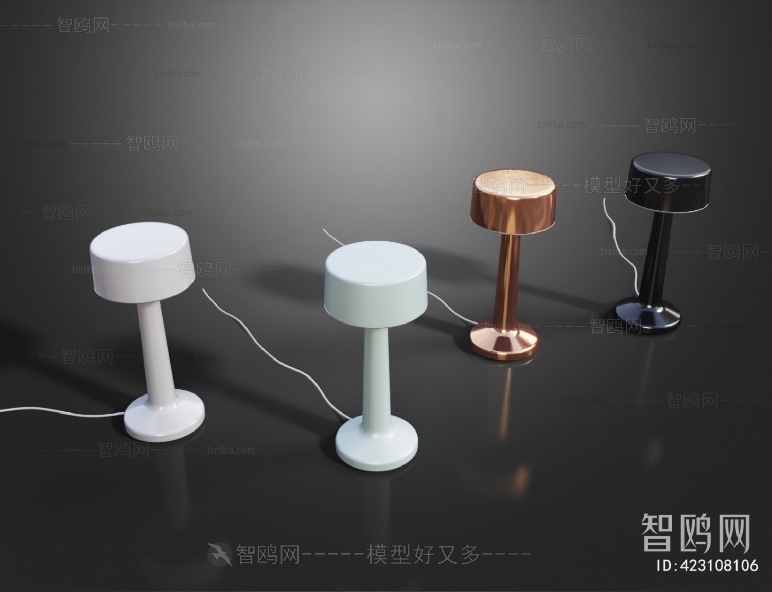 Modern Table Lamp