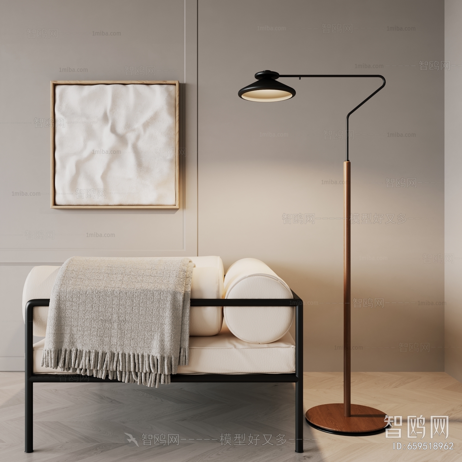 Modern Floor Lamp