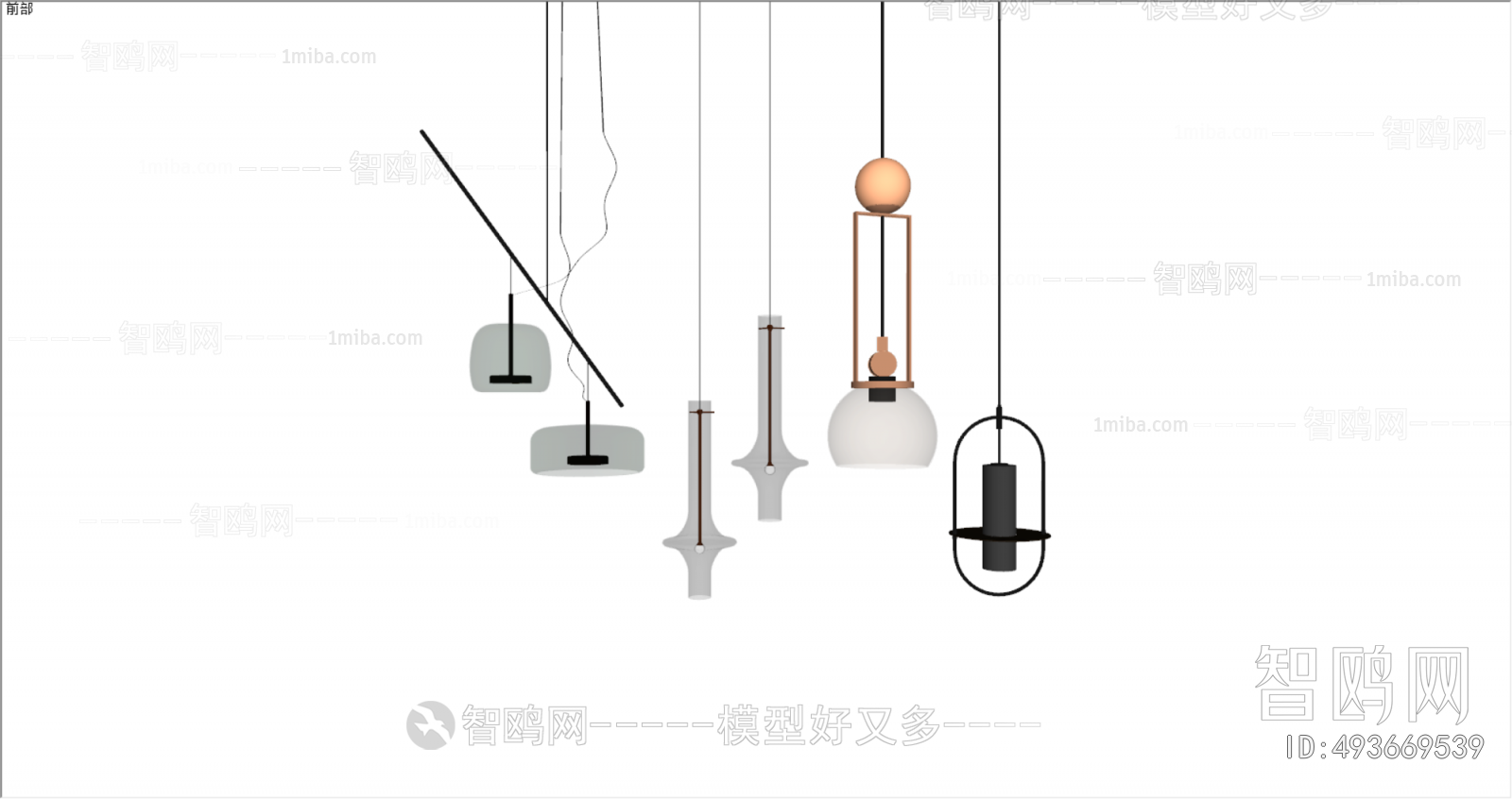 Modern Droplight