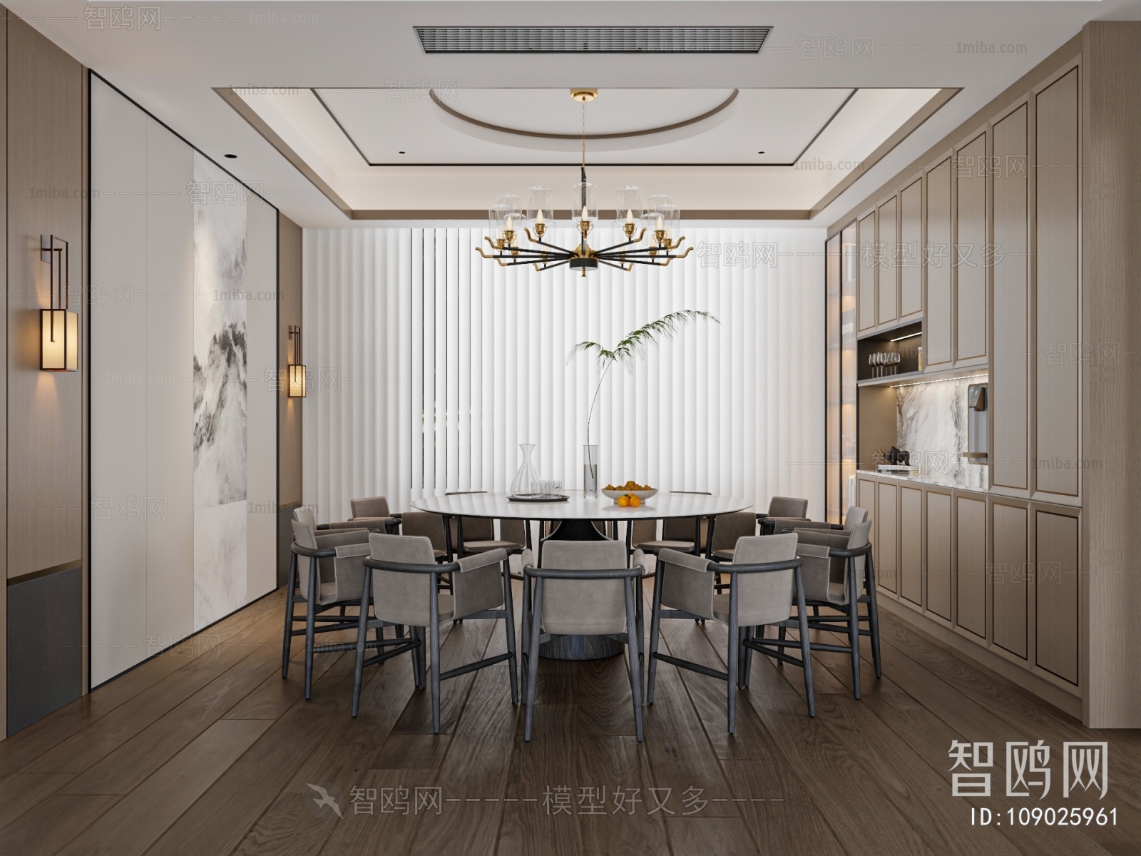 Chinese Style Dining Room