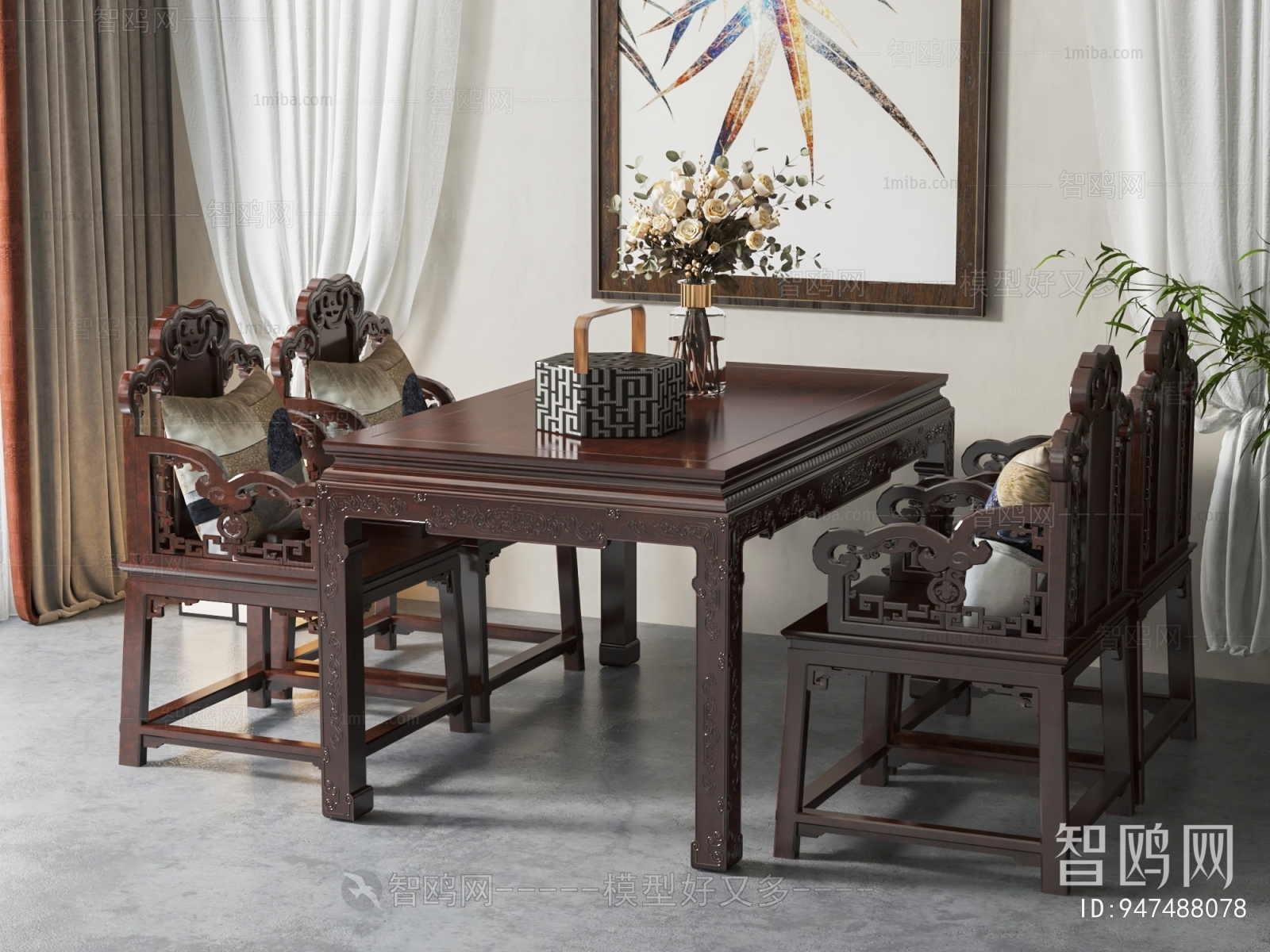 中式雕花餐桌椅组合