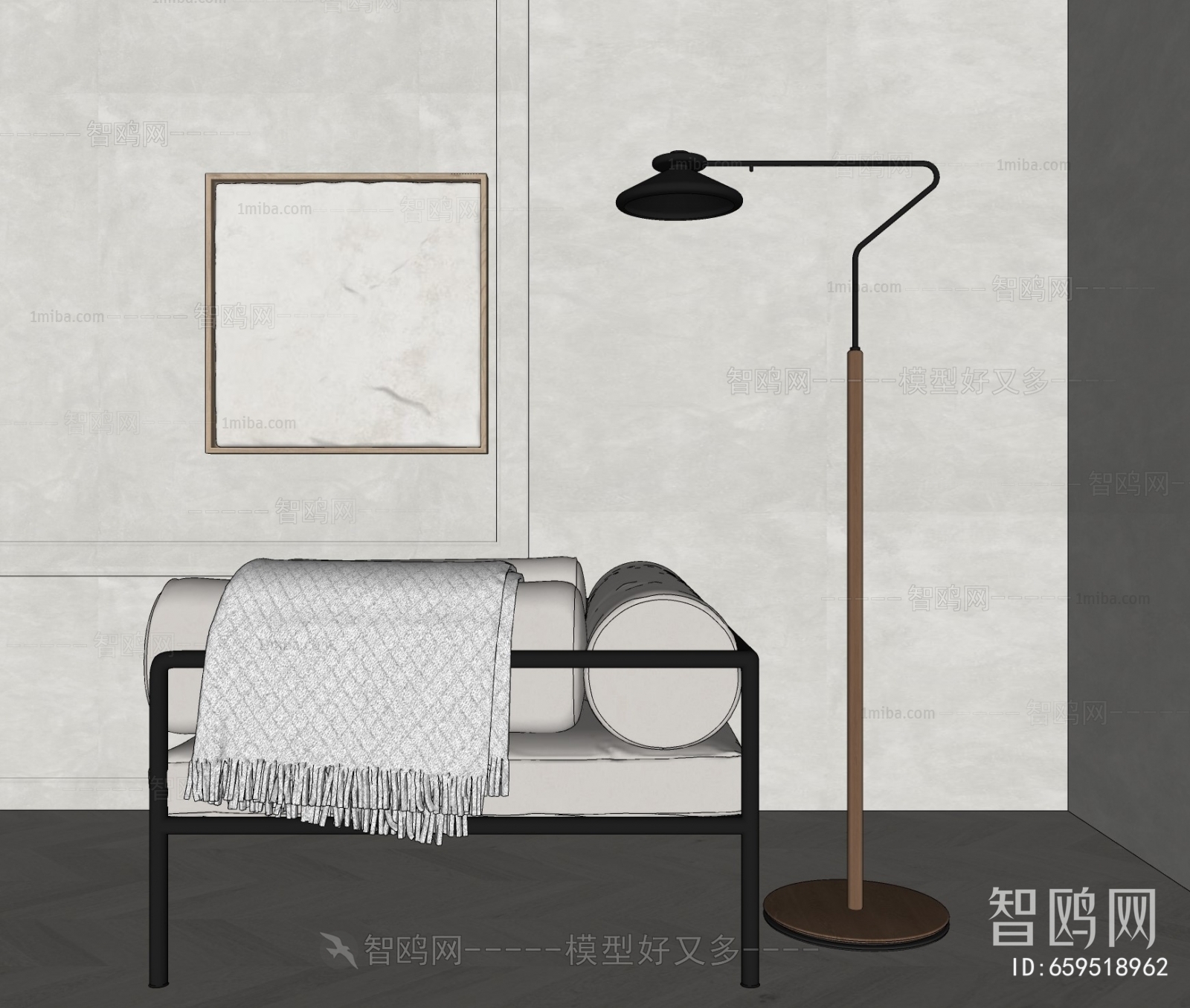 Modern Floor Lamp