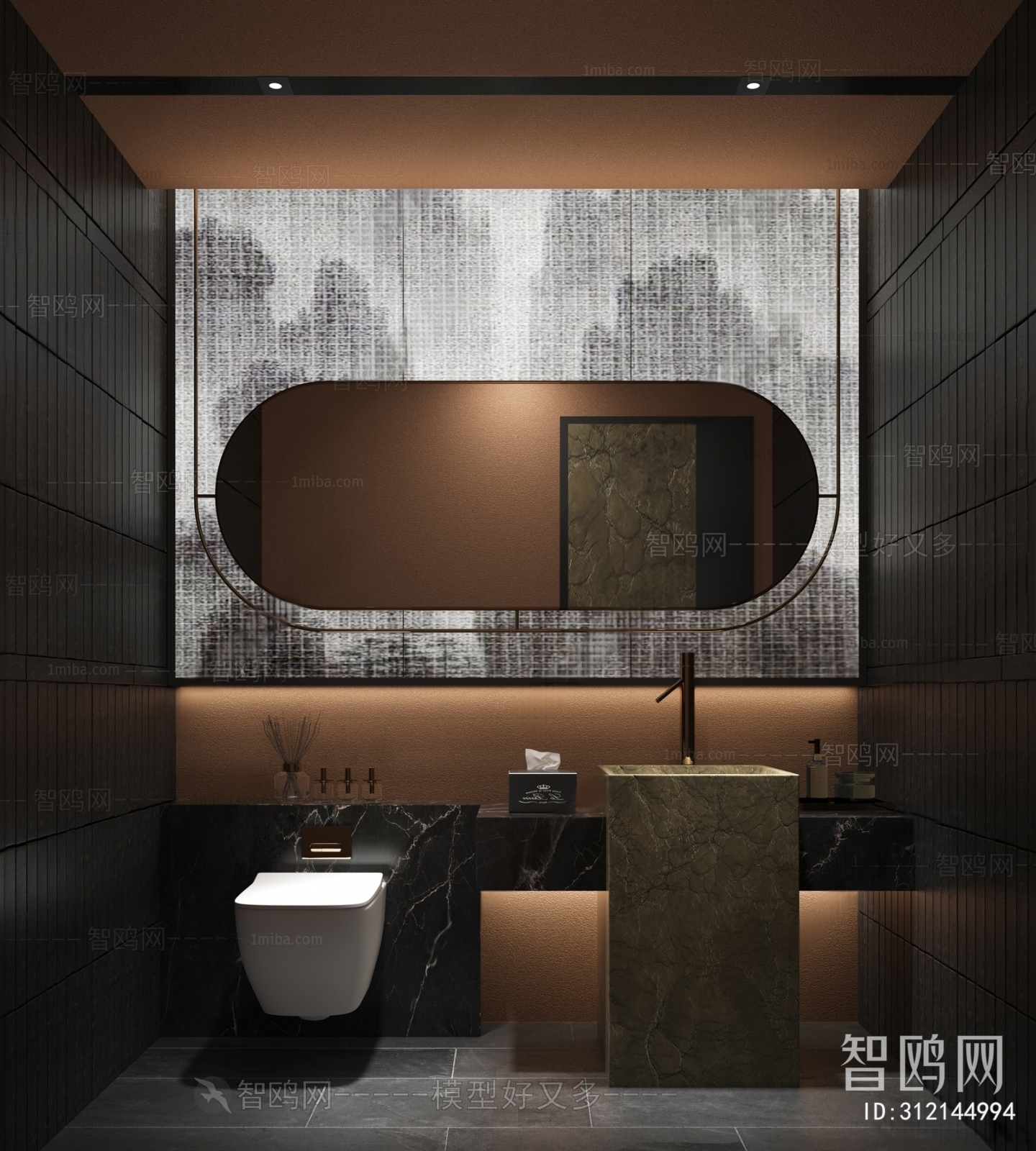 New Chinese Style Basin