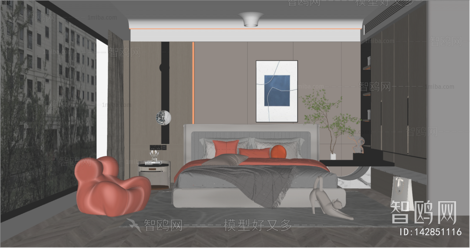 Modern Bedroom