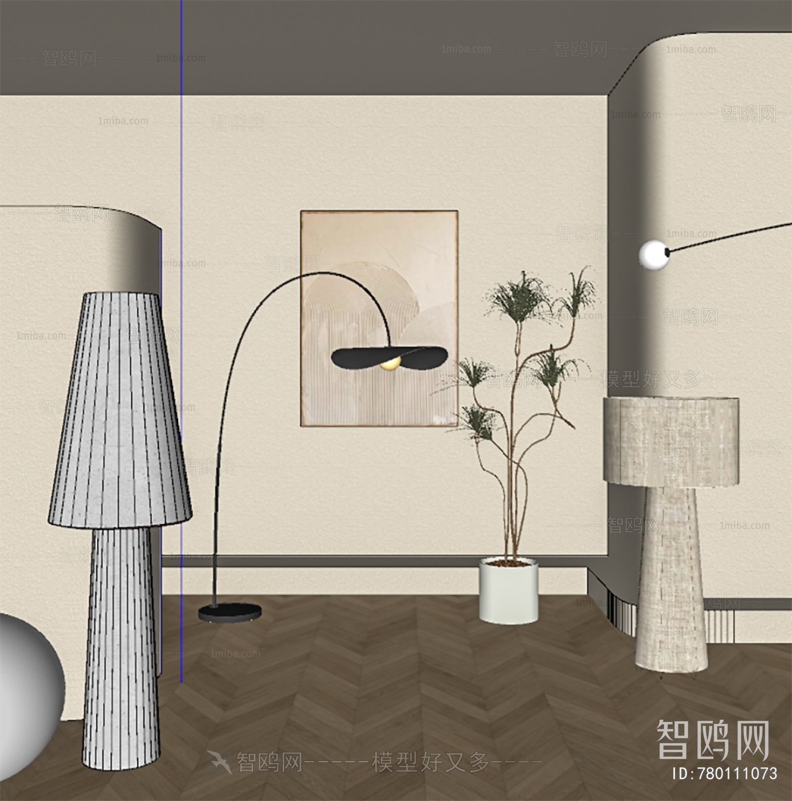 Modern Floor Lamp