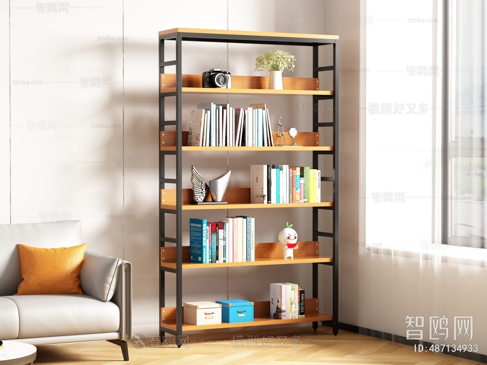 Modern Bookshelf