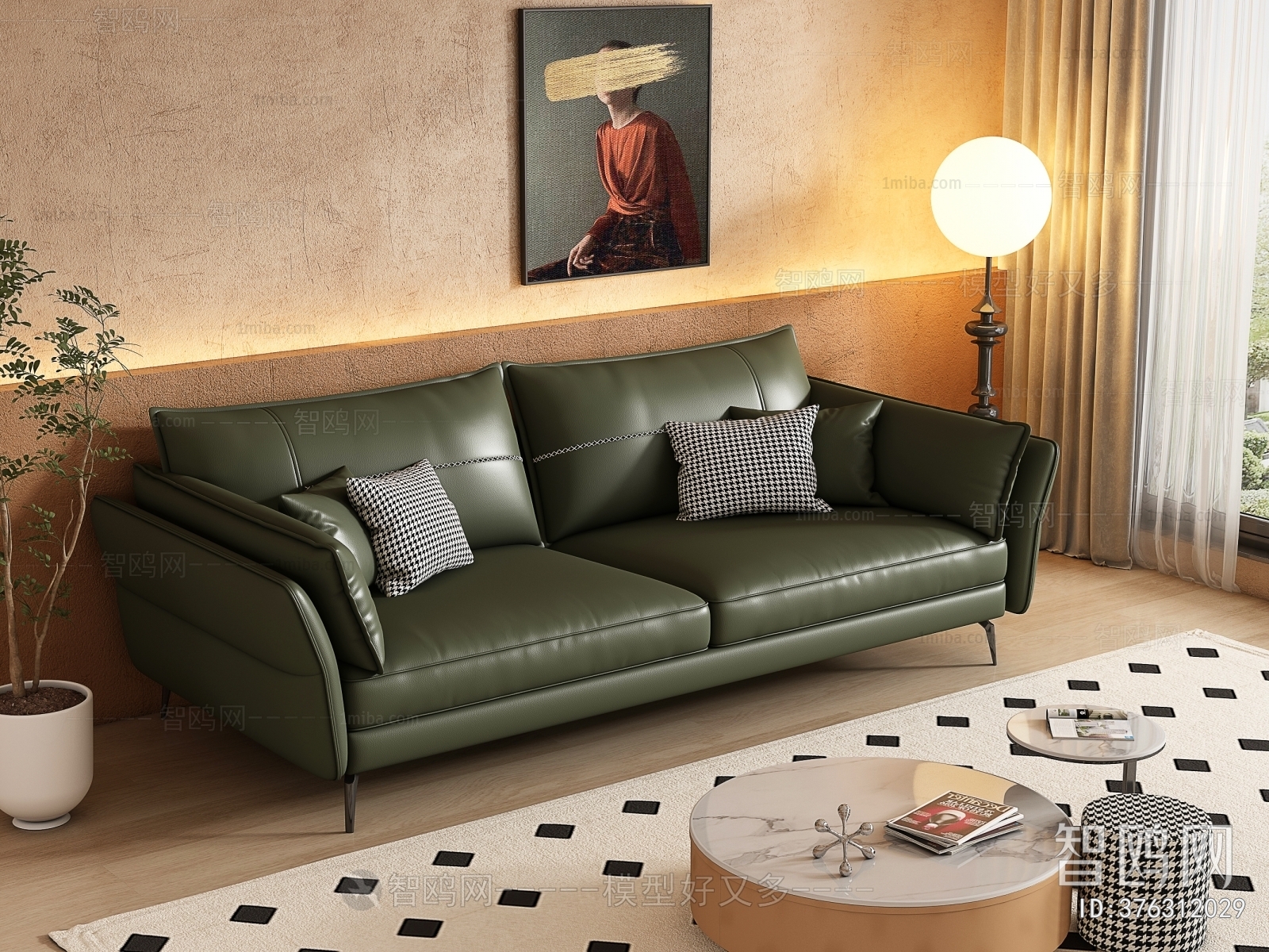 Modern A Sofa For Two