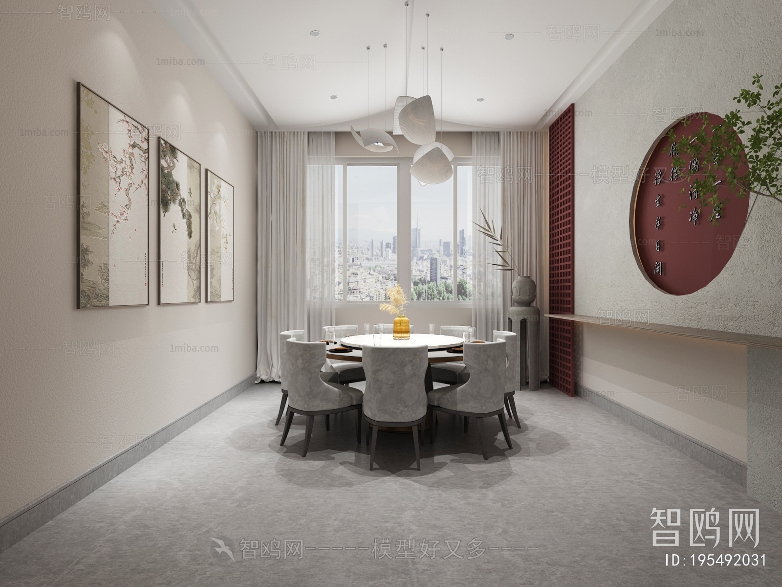 New Chinese Style Dining Room