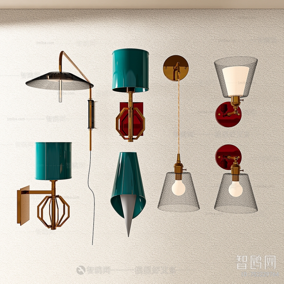 Modern Wall Lamp