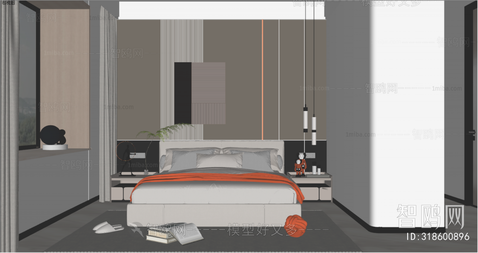 Modern Bedroom