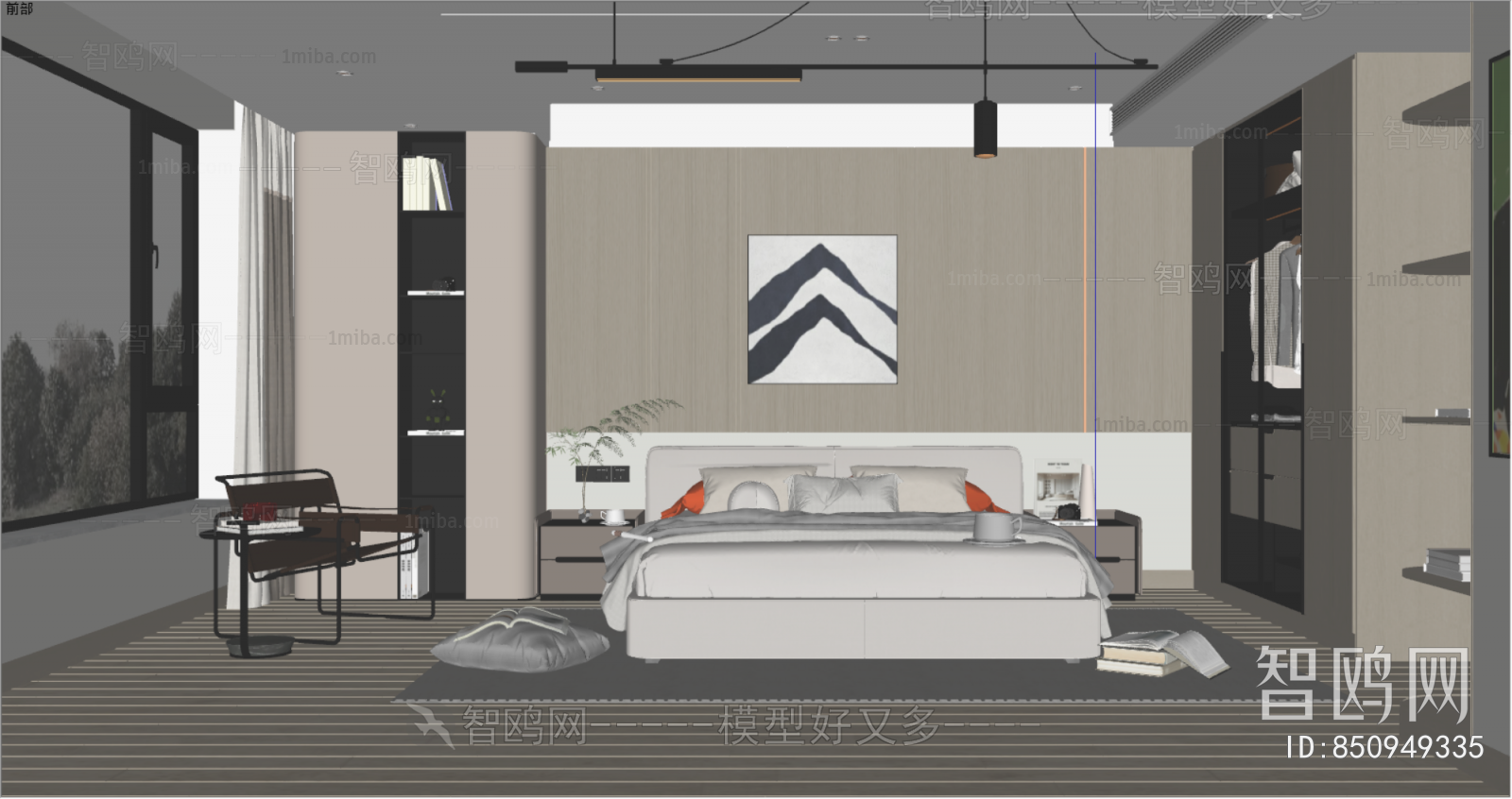 Modern Bedroom