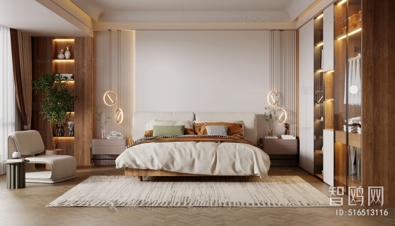 Modern Bedroom