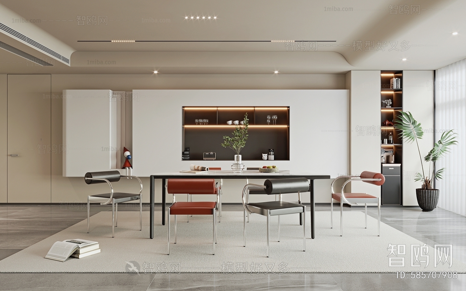 Modern Dining Room