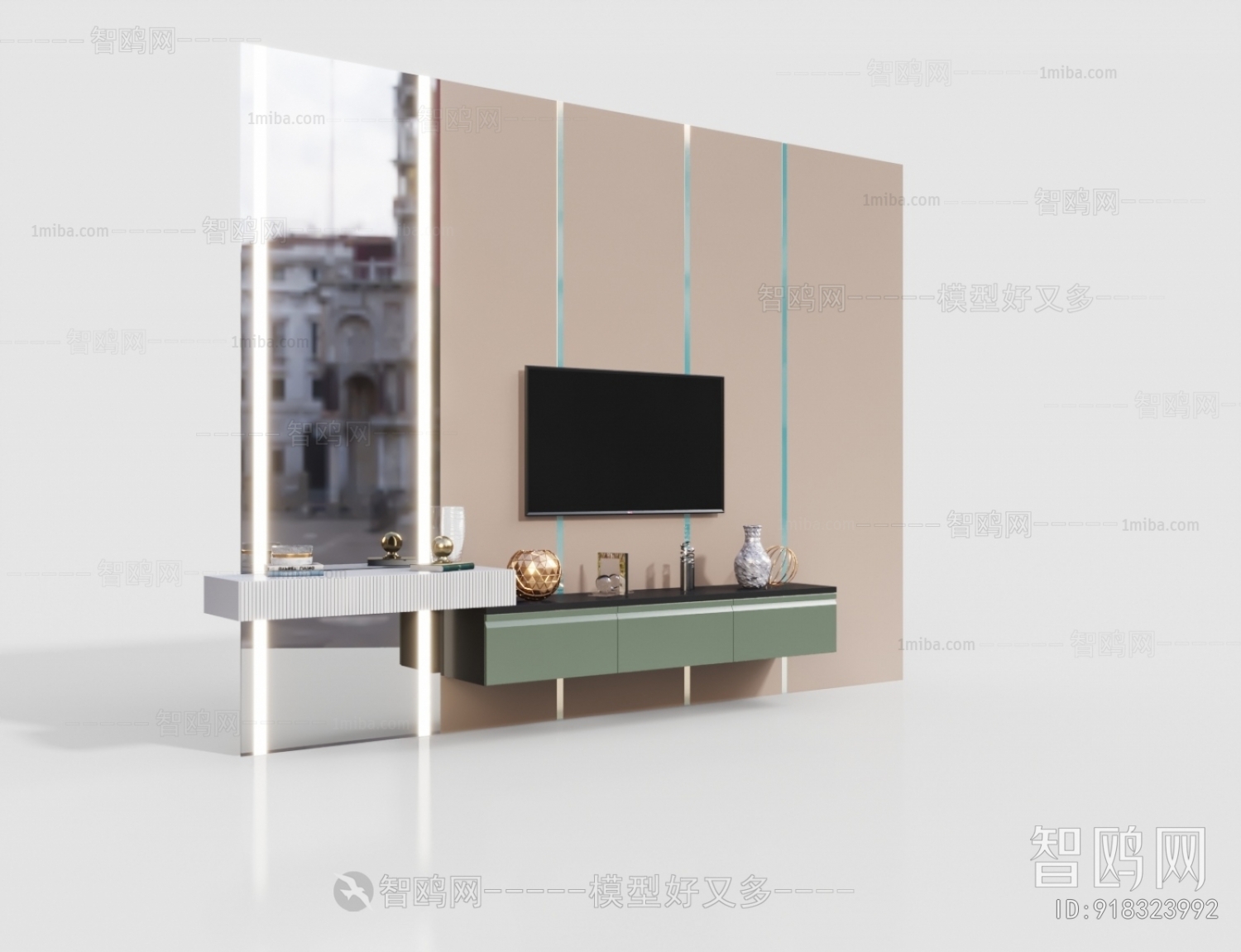 Modern TV Wall