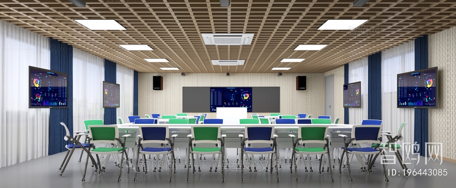 Modern School Classrooms