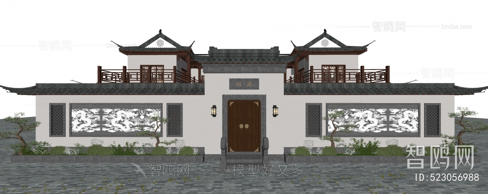 Chinese Style Detached Villa