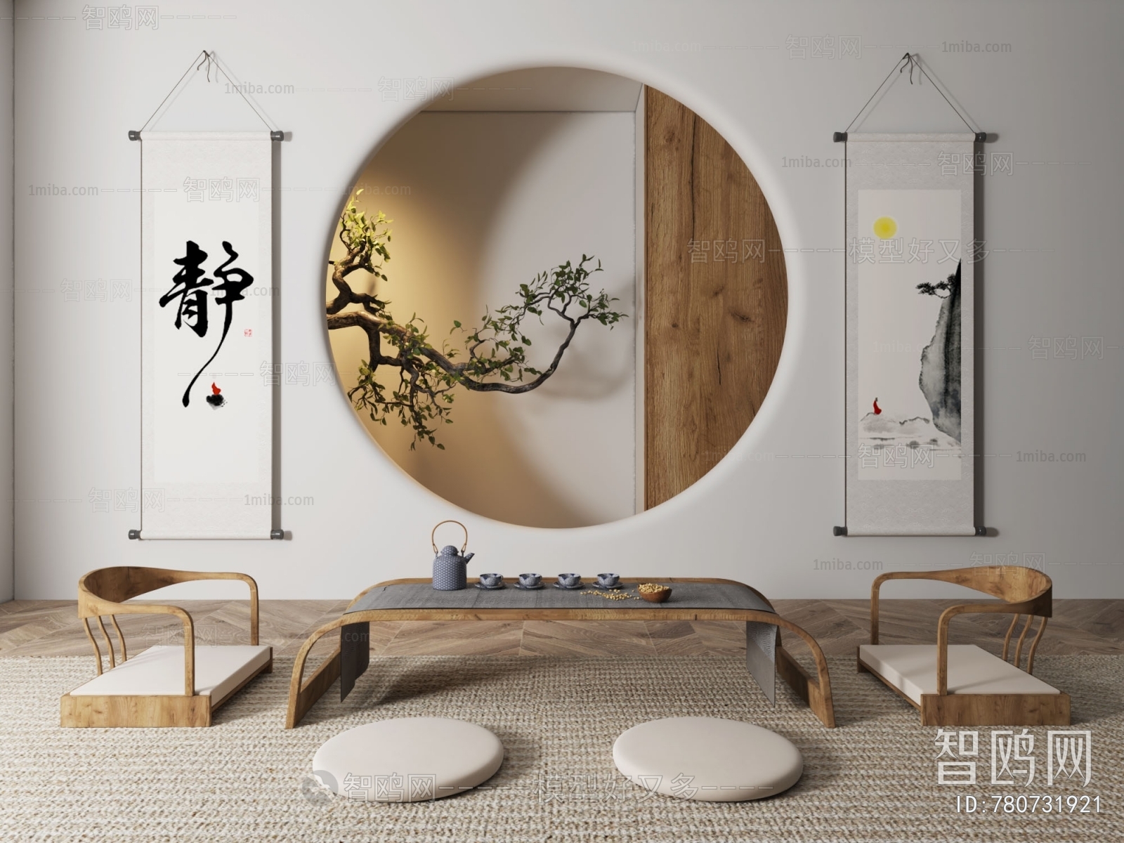 New Chinese Style Tea Tables And Chairs