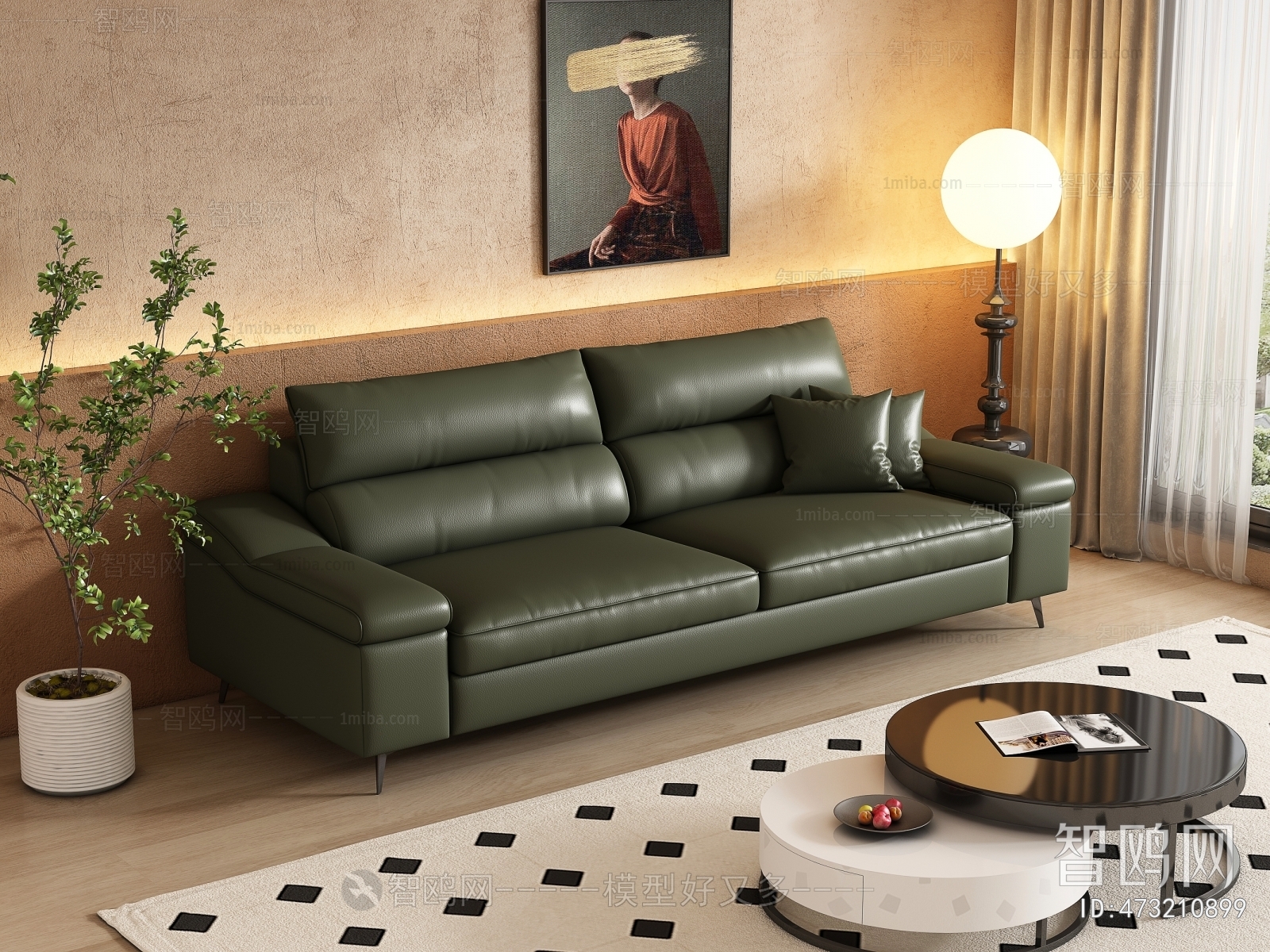 Modern A Sofa For Two