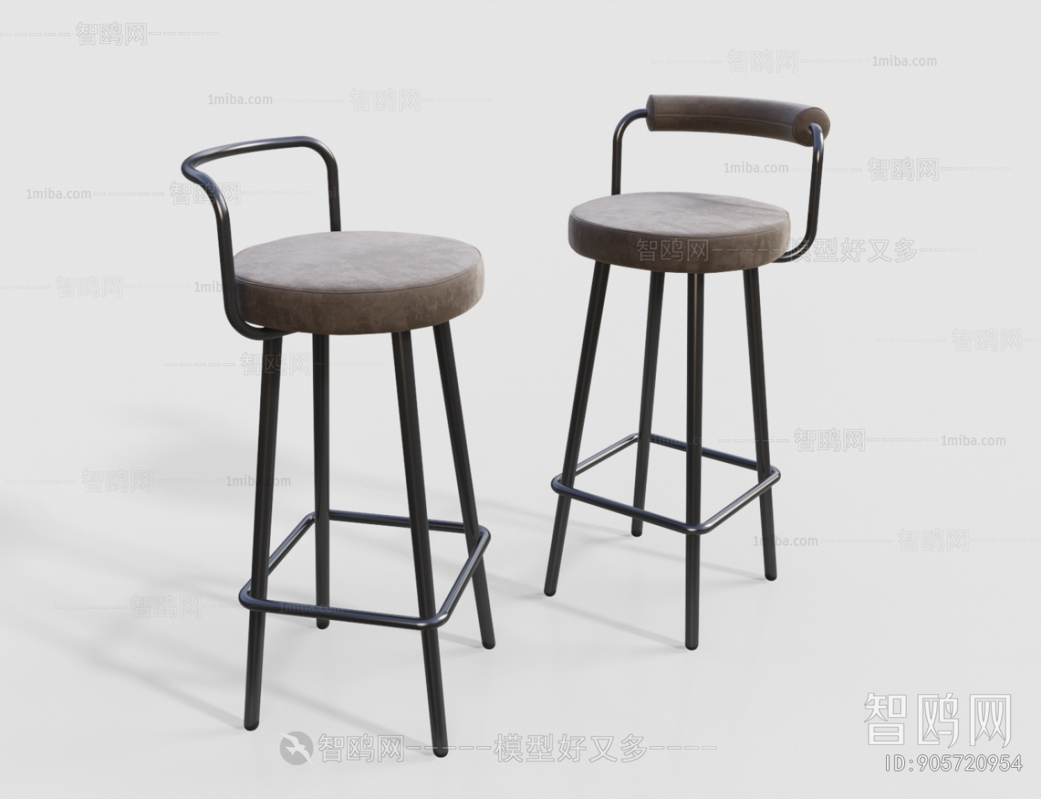 Modern Bar Chair