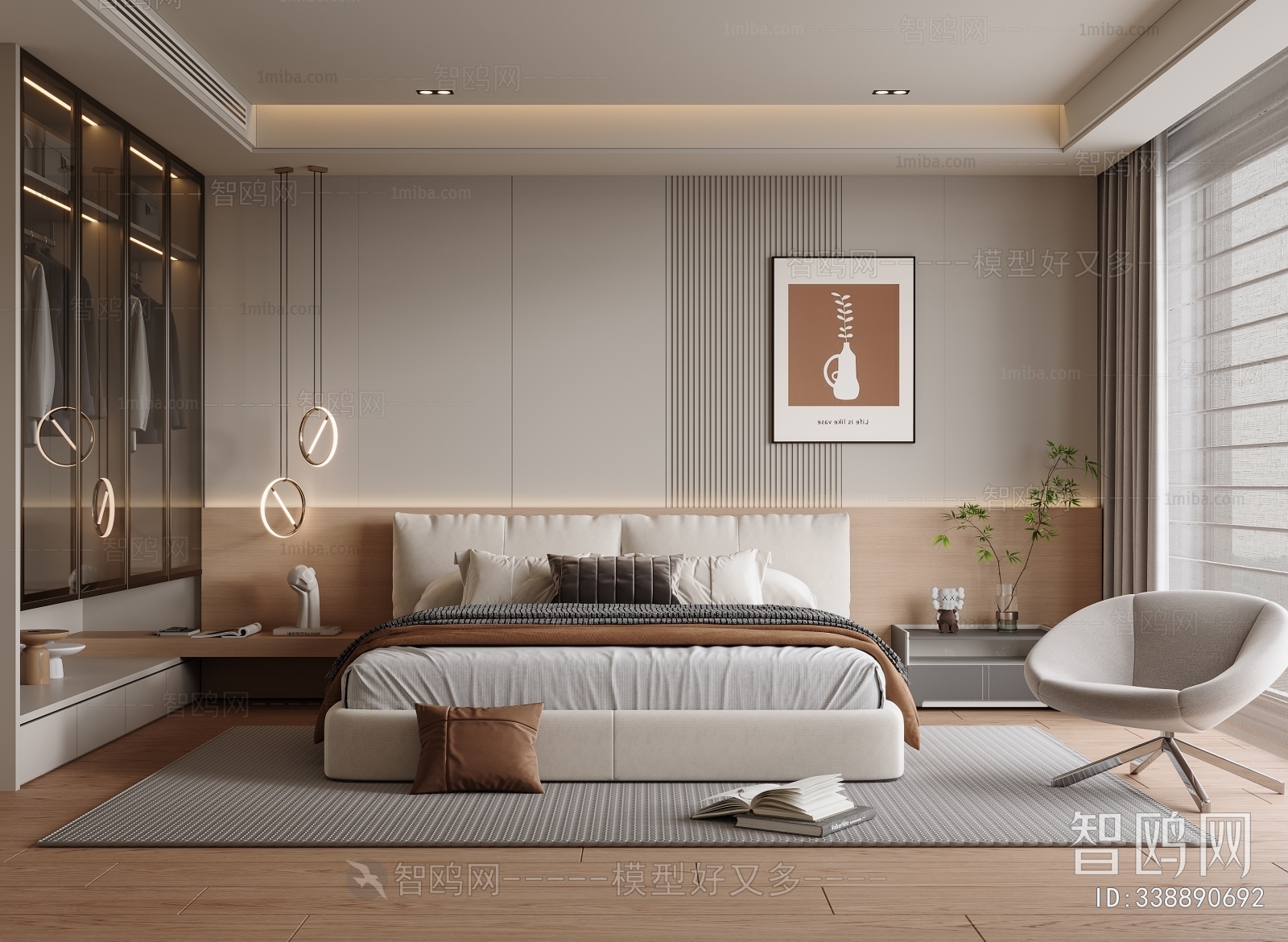 Modern Bedroom