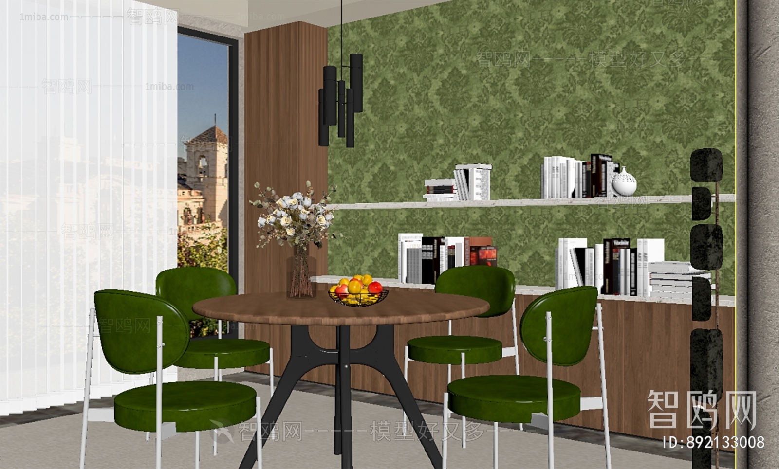 Modern Dining Room