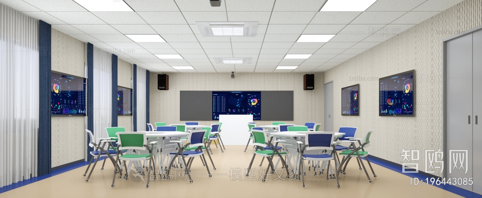Modern School Classrooms